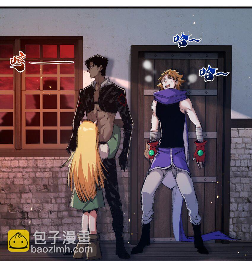 第17话 真相与战斗(1/2)-第18话