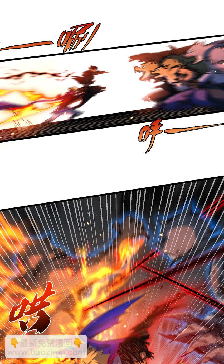 第17话 真相与战斗(1/2)-第18话