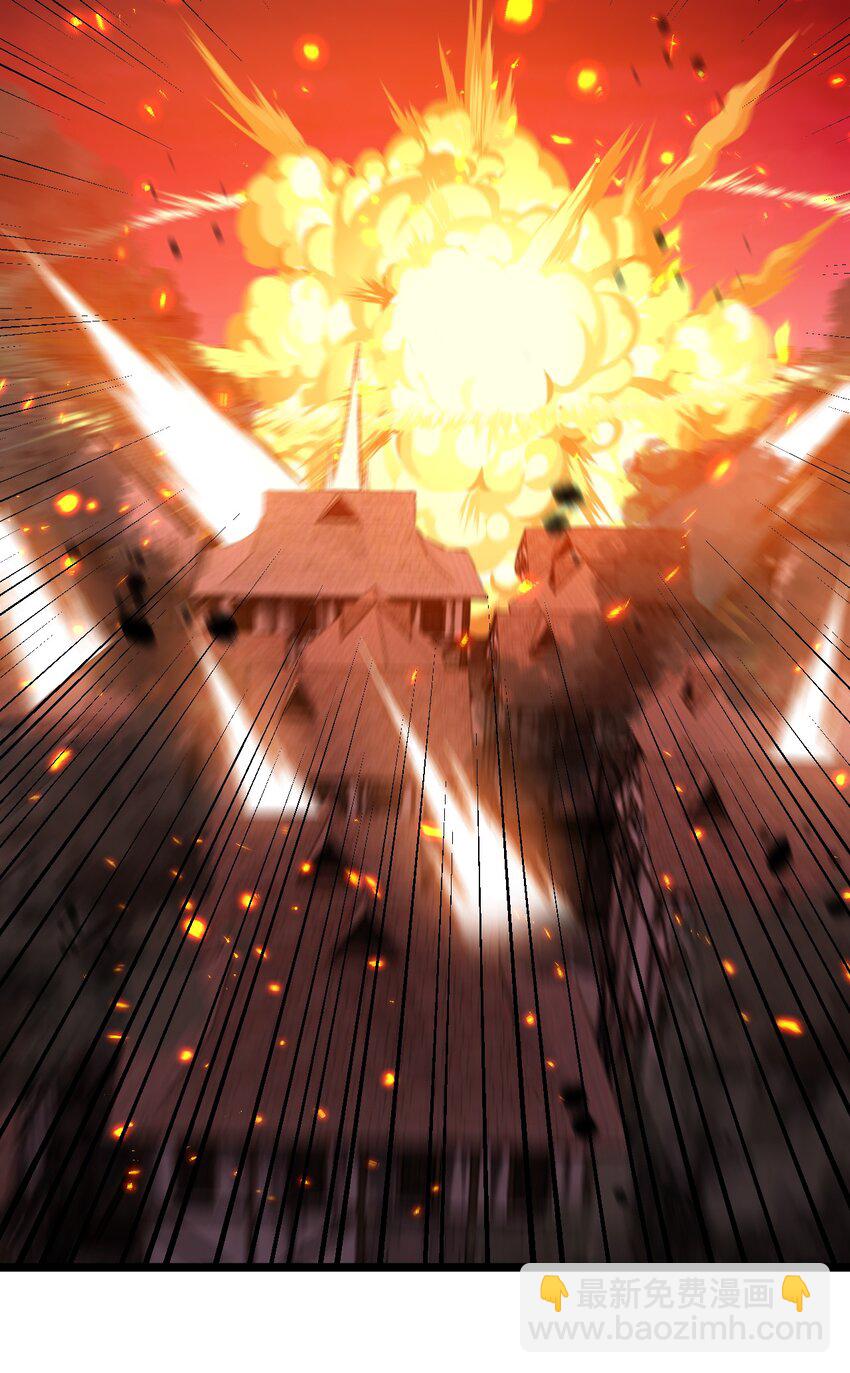 第19话 开溜(1/2)-第20话