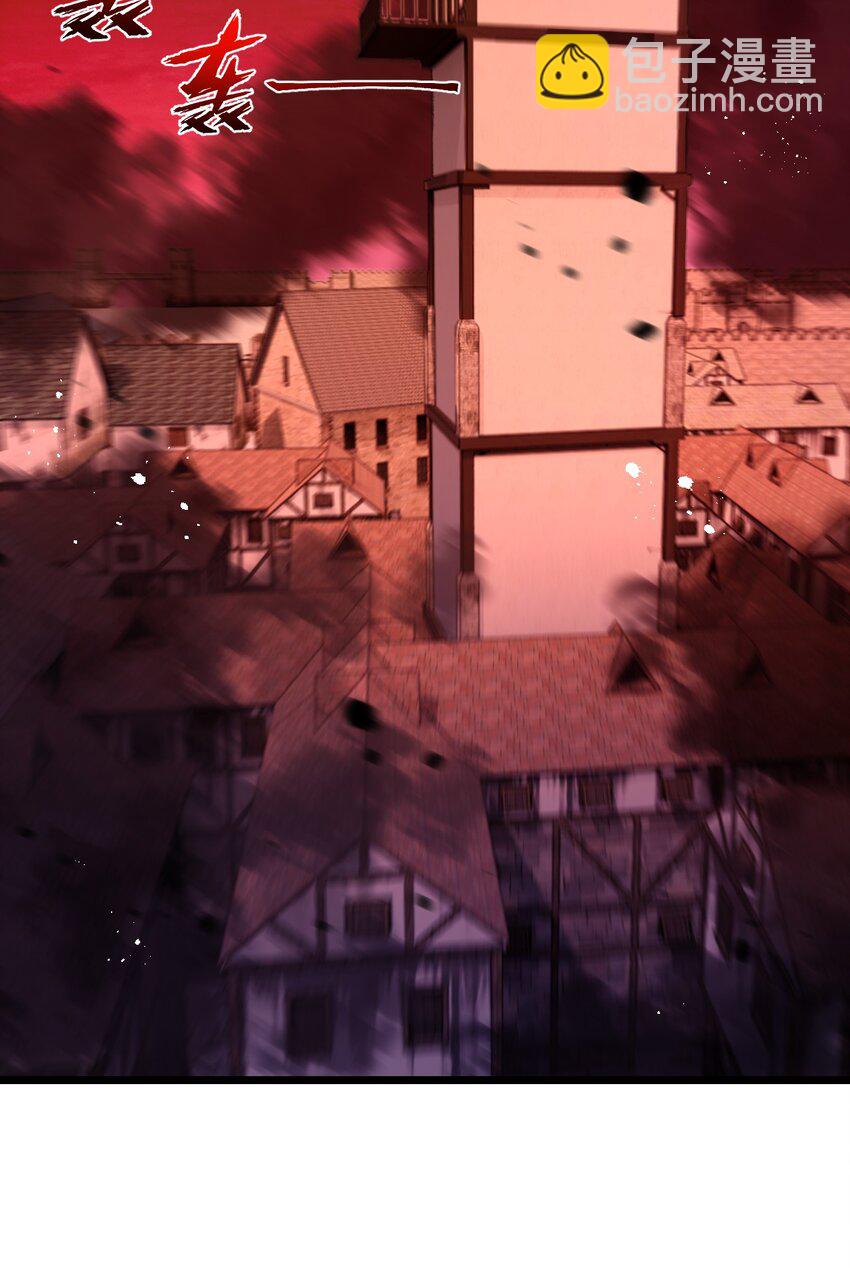 第19话 开溜(1/2)-第20话