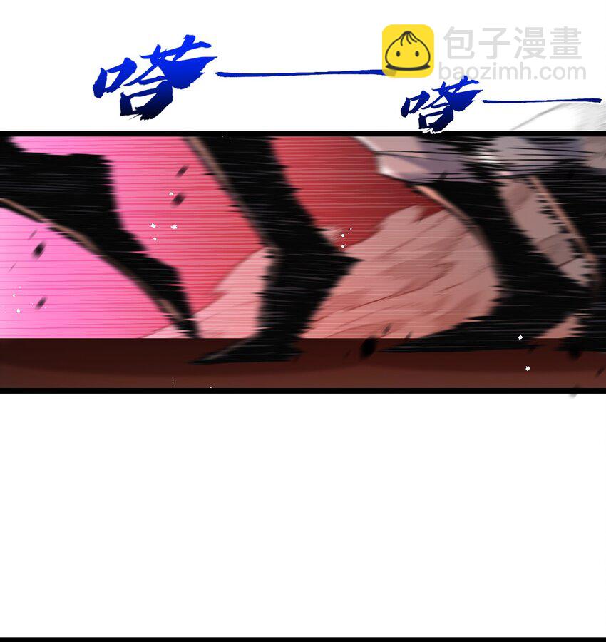 第19话 开溜(1/2)-第20话