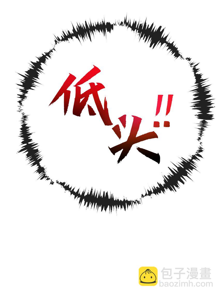 第21话 圣光(1/2)-第22话