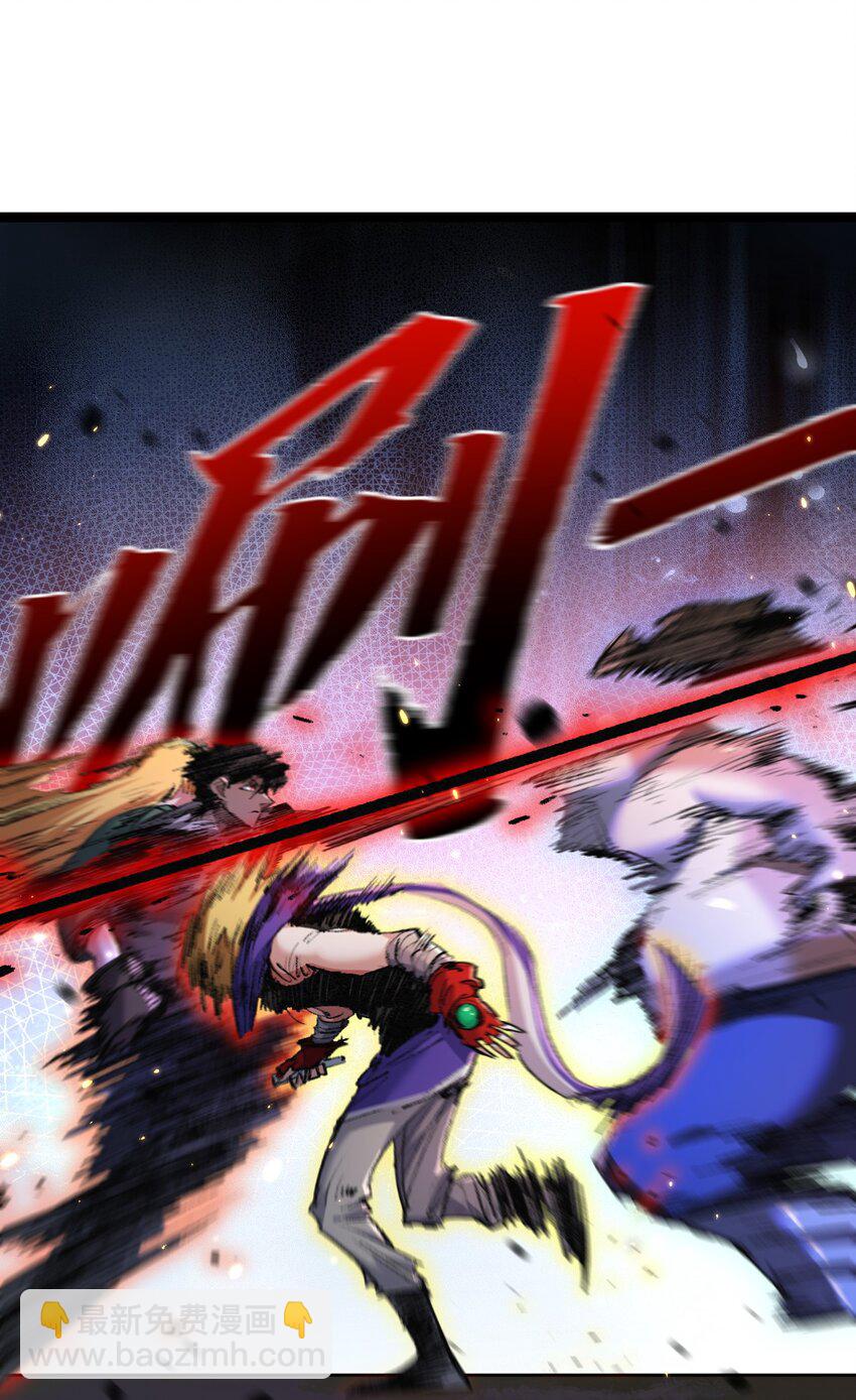 第21话 圣光(1/2)-第22话