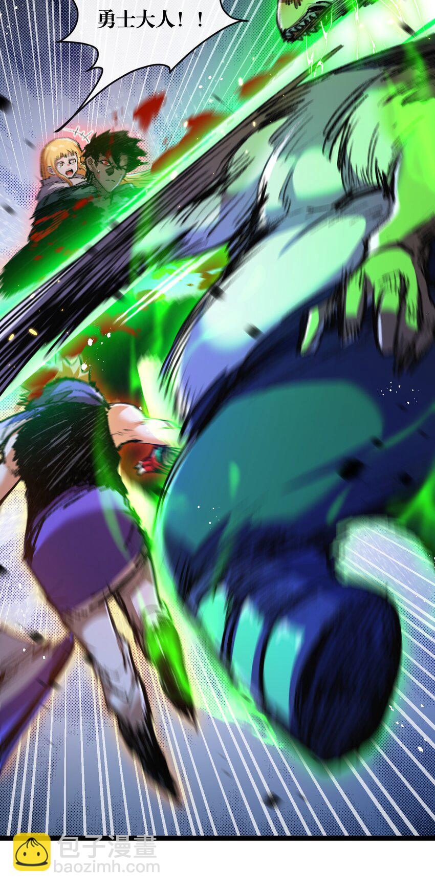 第21话 圣光(1/2)-第22话