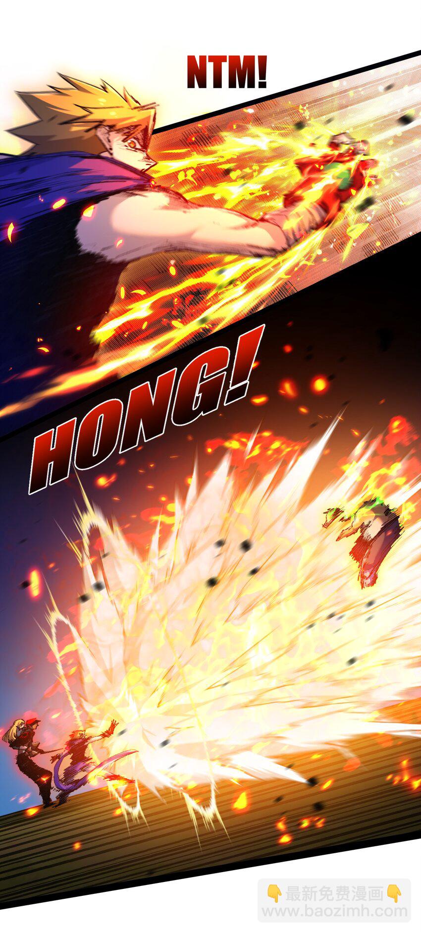 第21话 圣光(1/2)-第22话