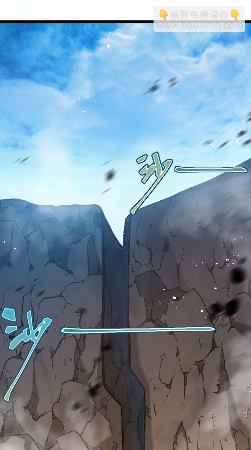 第21话 圣光(1/2)-第22话