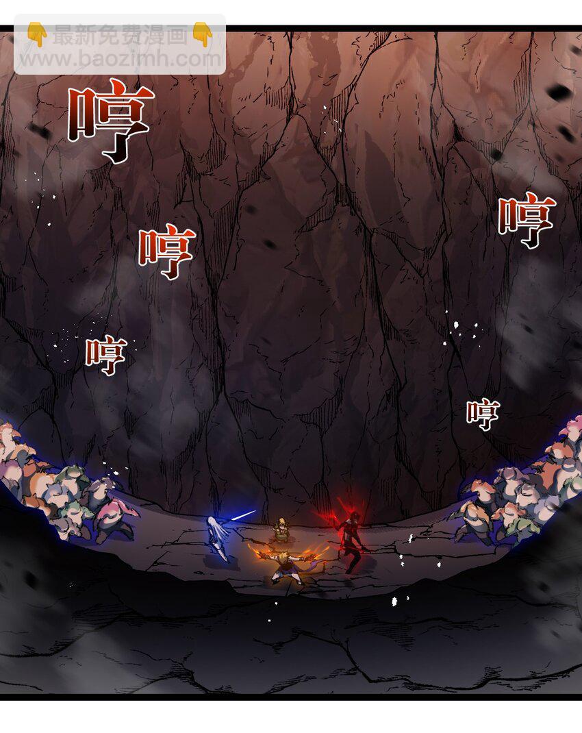 第21话 圣光(1/2)-第22话