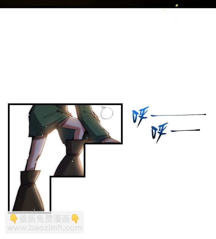 第21话 圣光(1/2)-第22话