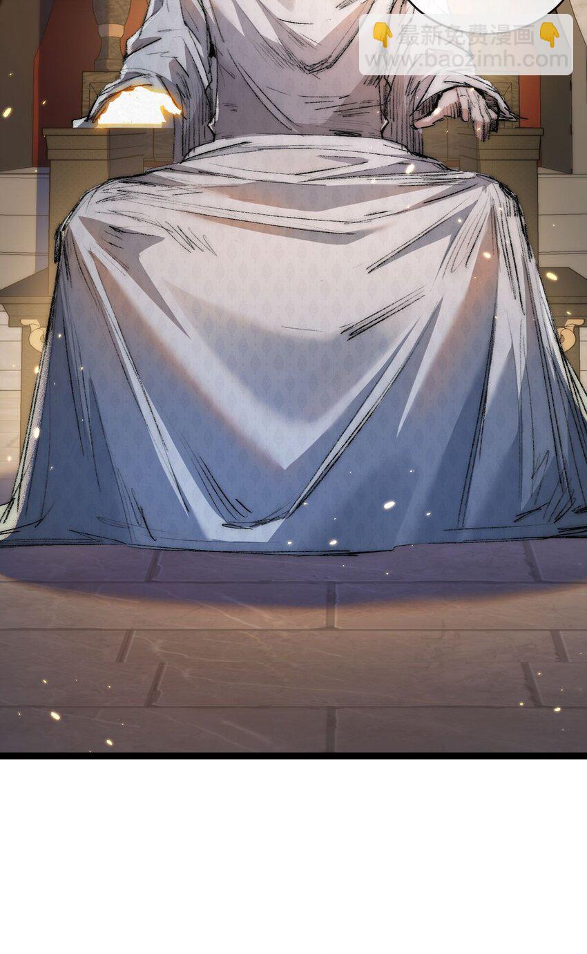 第22话 激战到来(1/2)-第24话