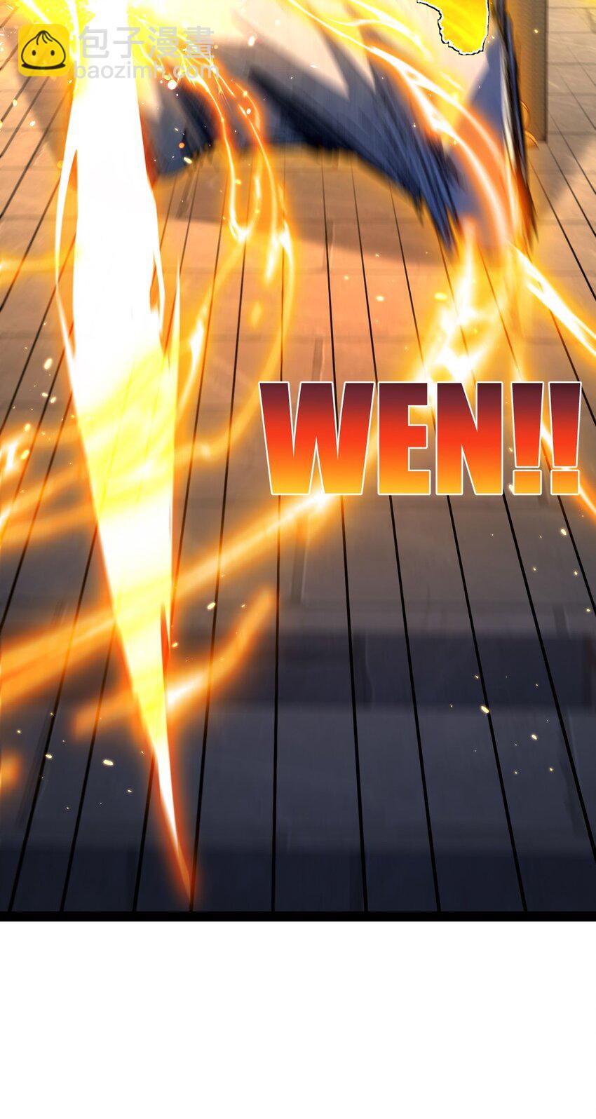 第22话 激战到来(1/2)-第24话