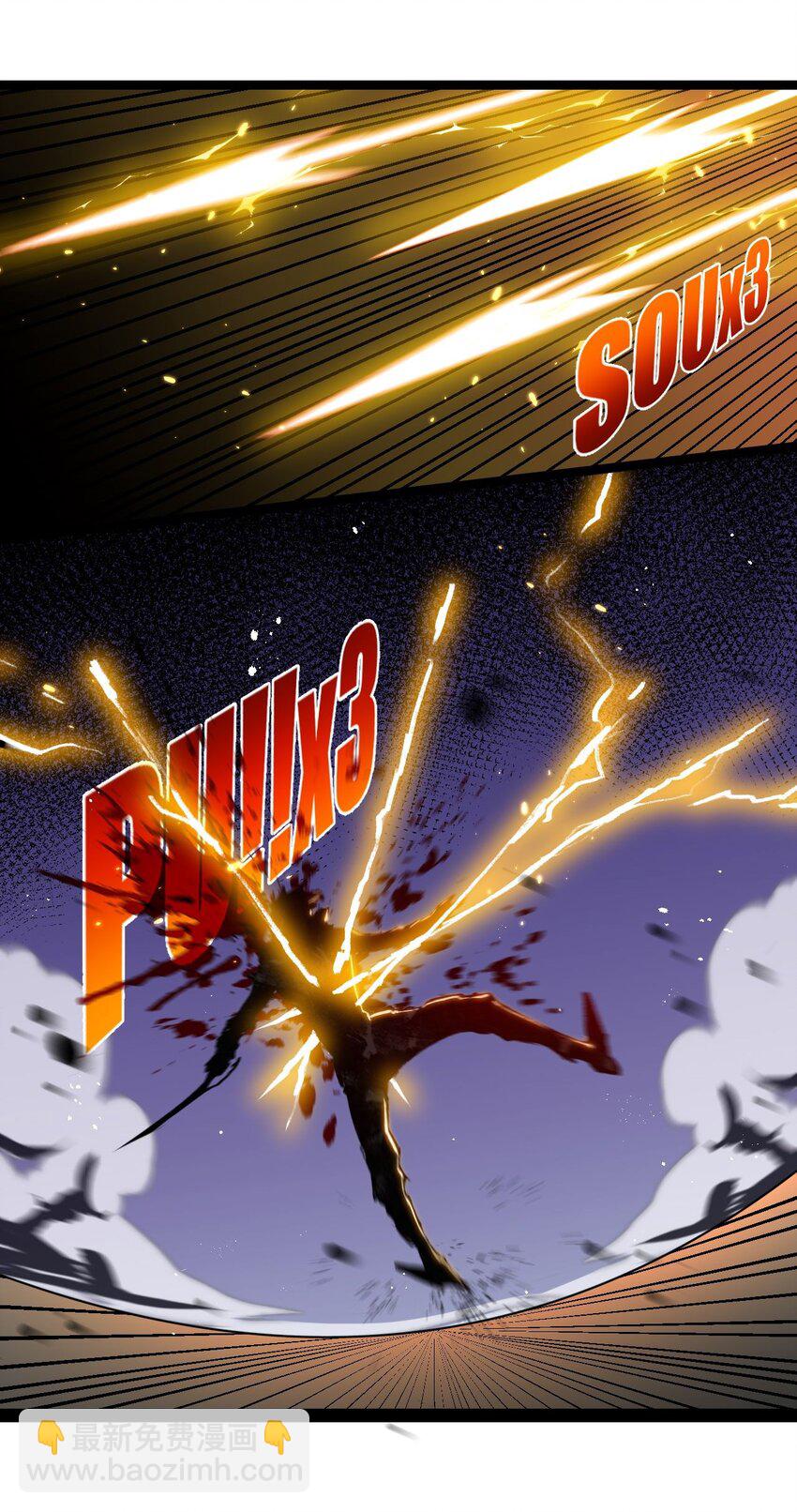 第22话 激战到来(1/2)-第24话