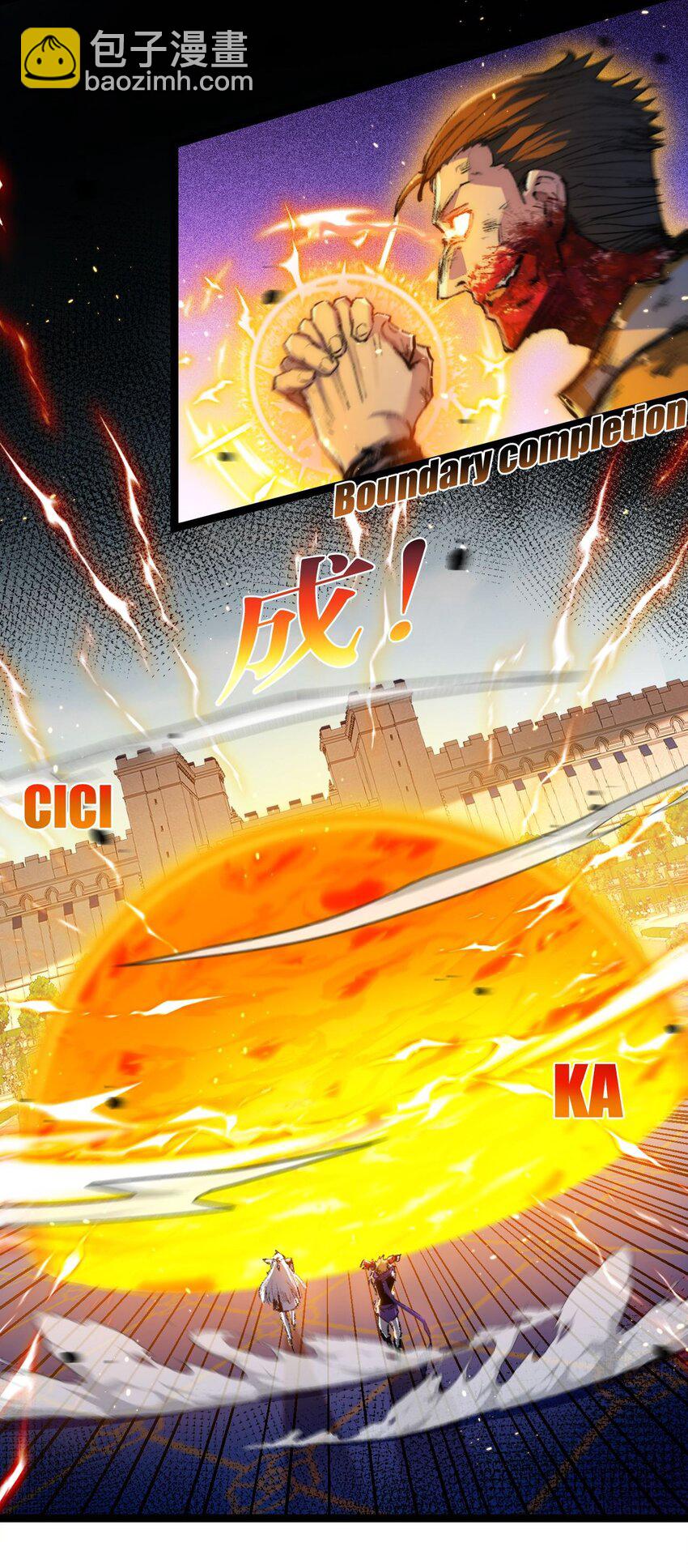 第22话 激战到来(1/2)-第24话