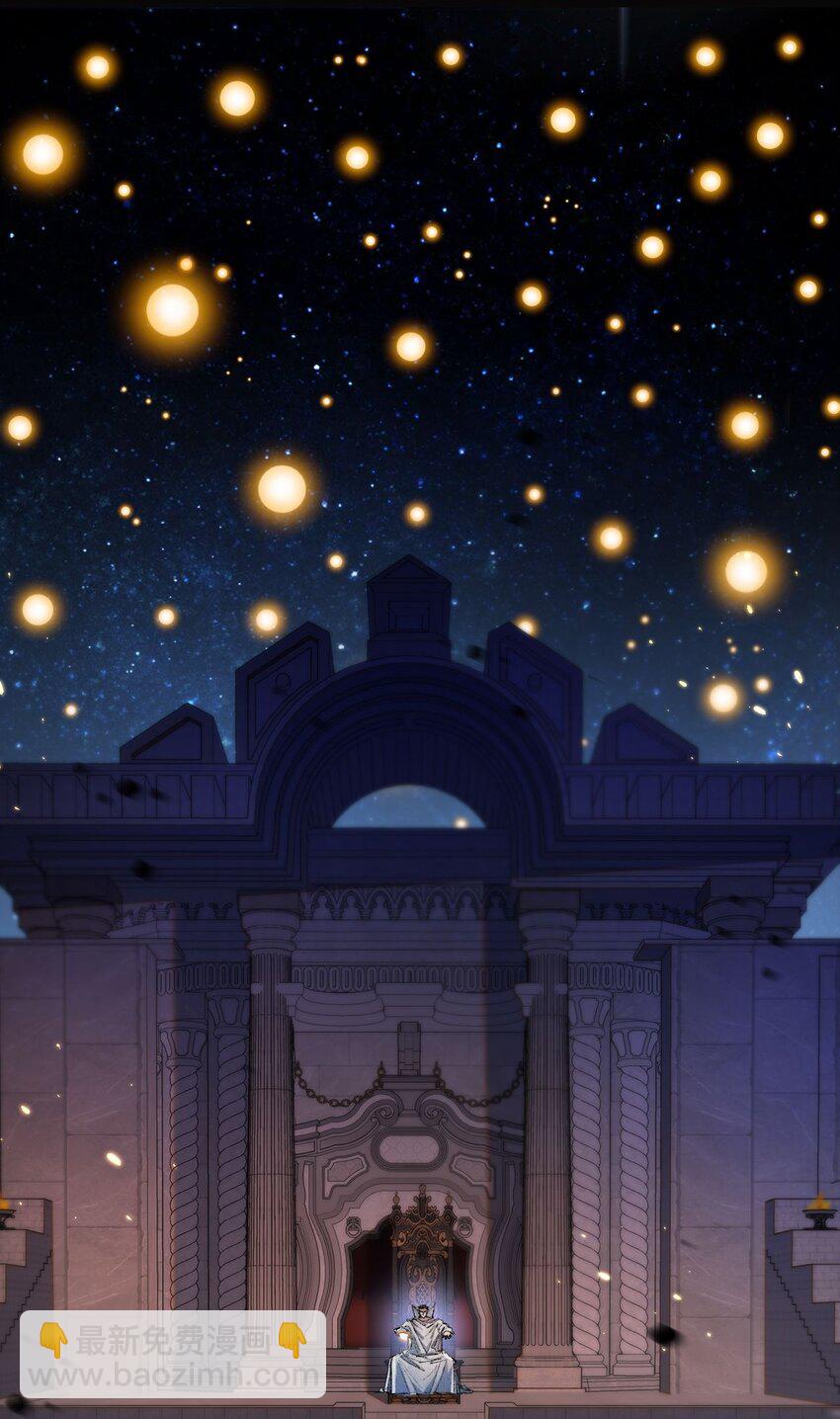 第22话 激战到来(1/2)-第24话