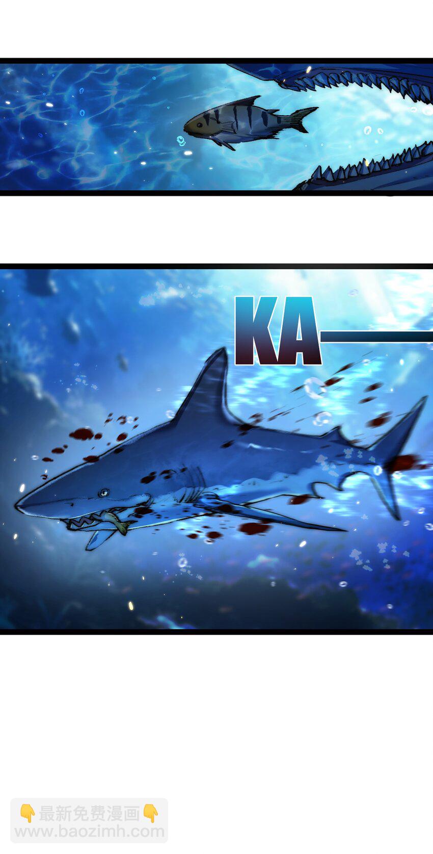 第25话 蛋炒饭-第26话