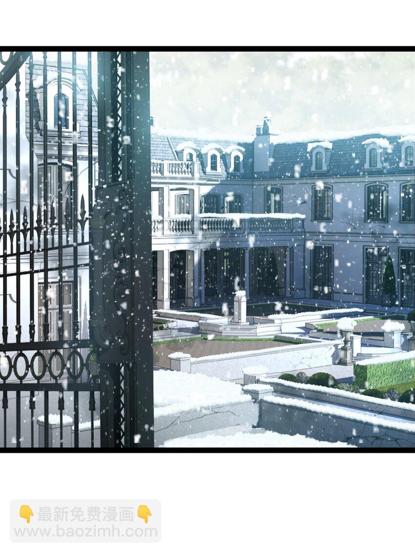 第25话 蛋炒饭-第26话