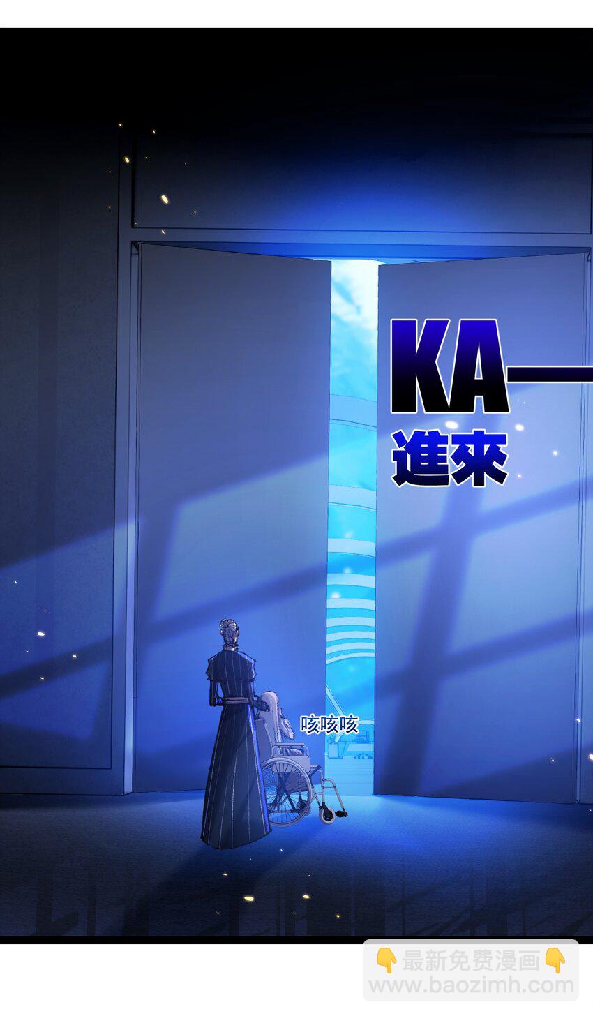 第25话 蛋炒饭-第26话