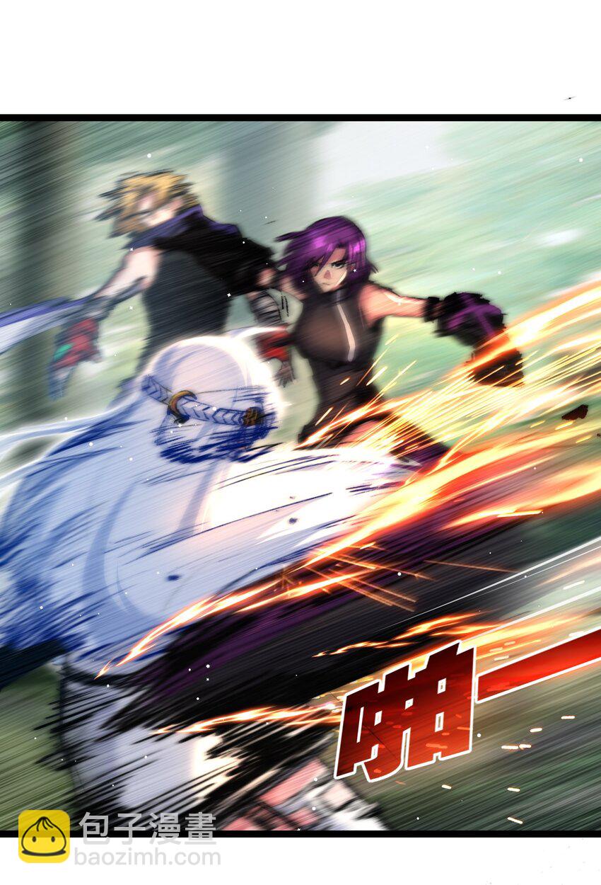 第27话 鹬蚌相争-第28话