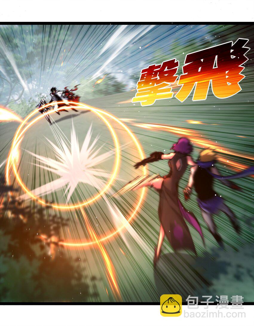 第27话 鹬蚌相争-第28话