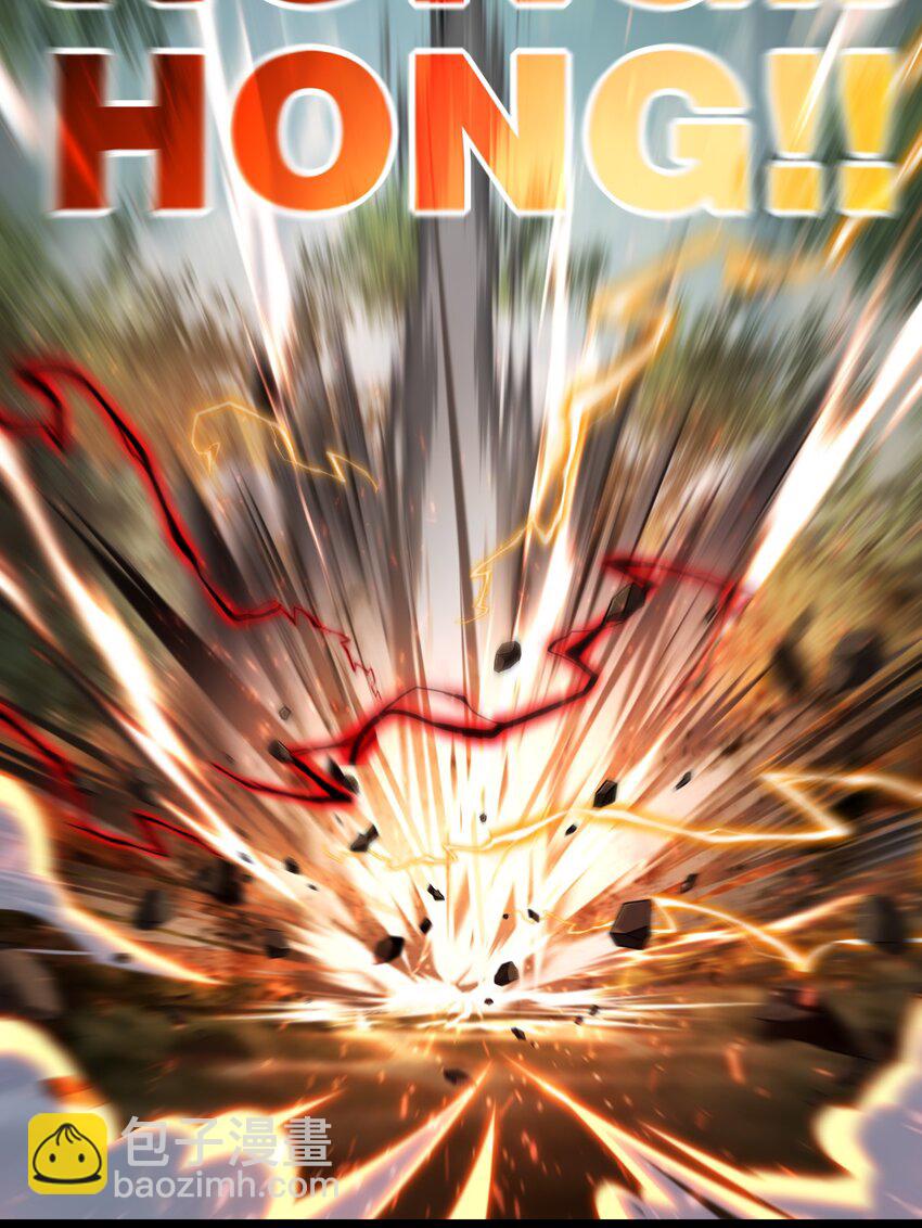 第27话 鹬蚌相争-第28话