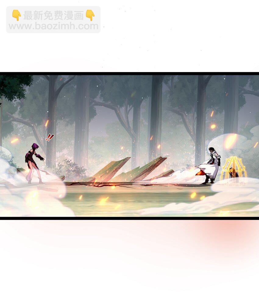 第27话 鹬蚌相争-第28话