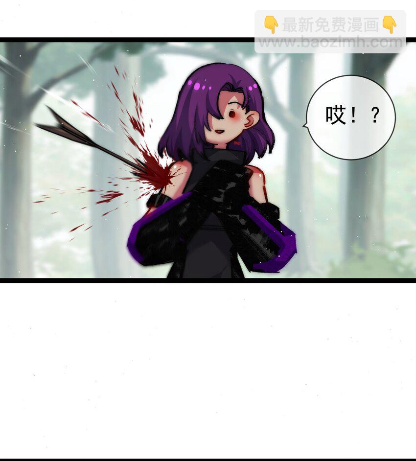 第27话 鹬蚌相争-第28话