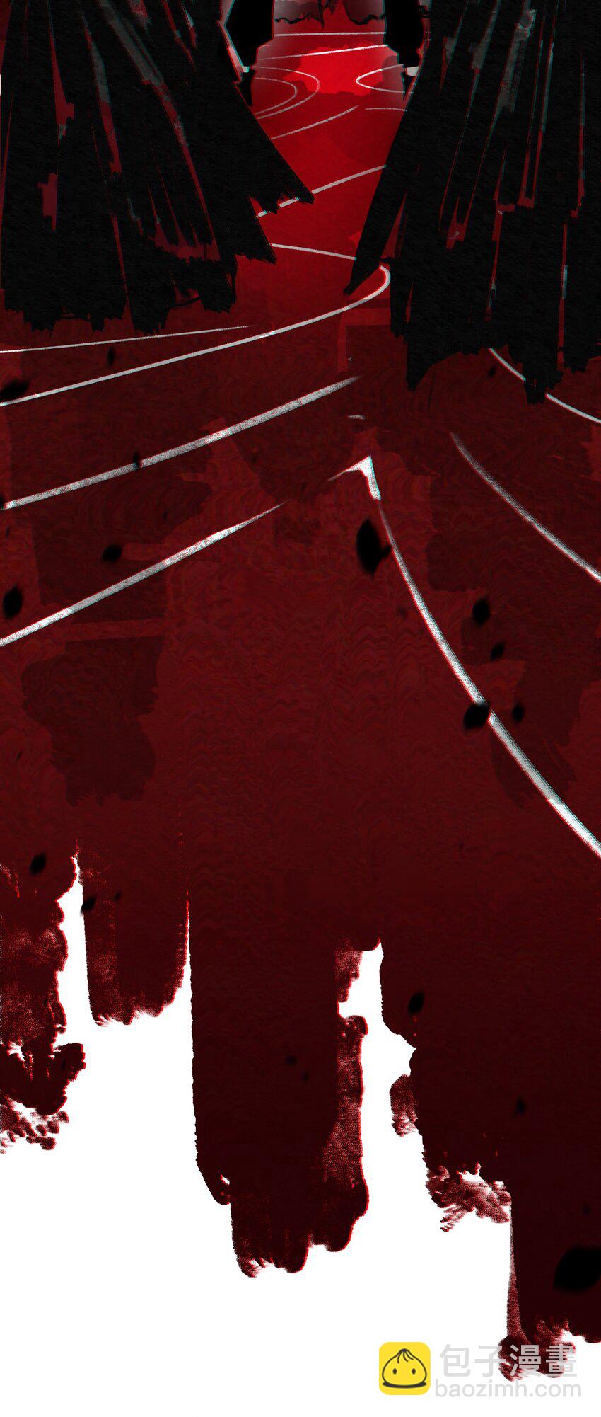 第3话 这CD-Key不好用(1/2)-第4话