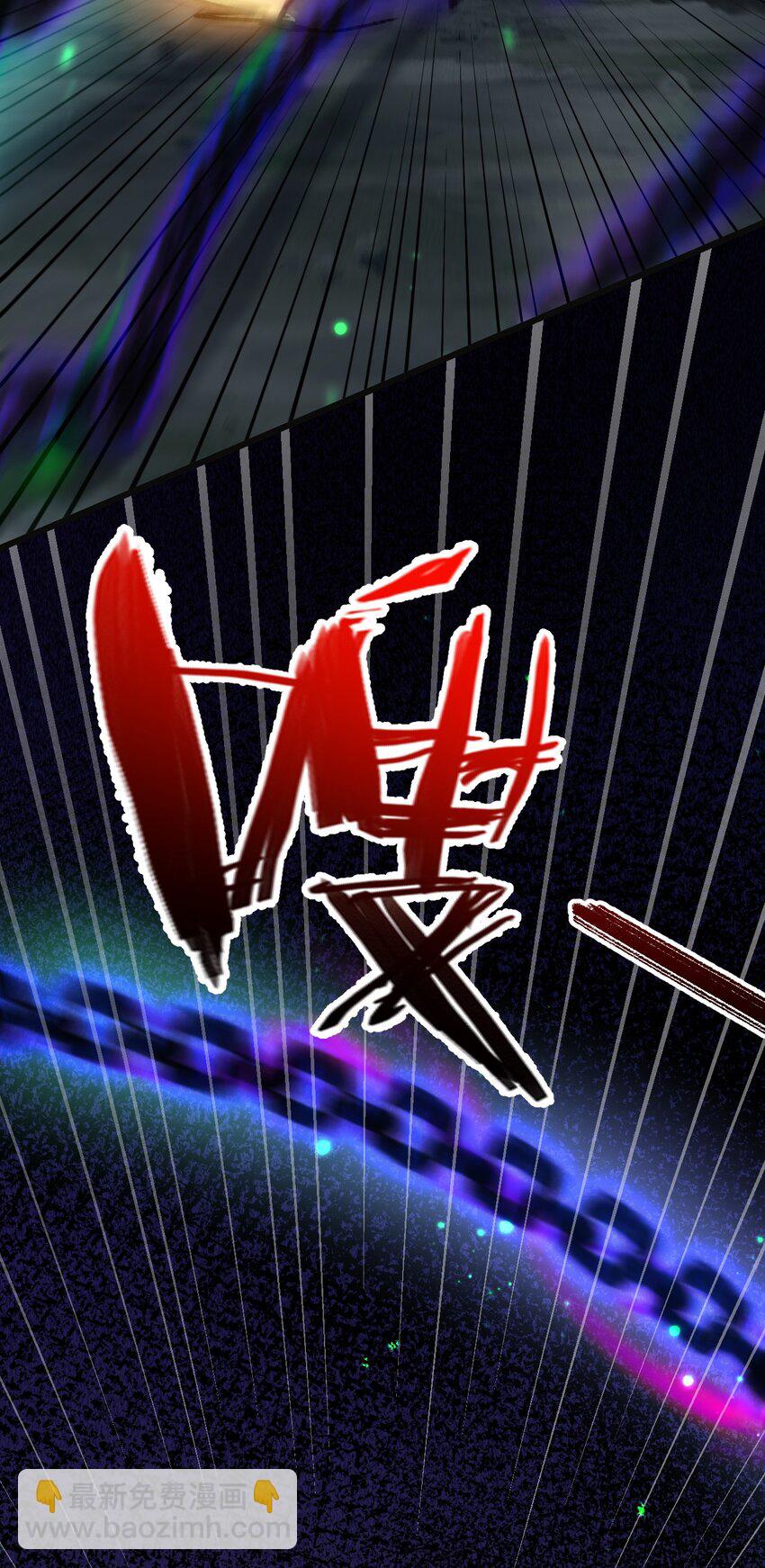 第3话 这CD-Key不好用(1/2)-第4话