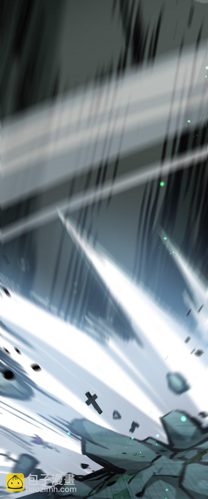 第3话 这CD-Key不好用(1/2)-第4话