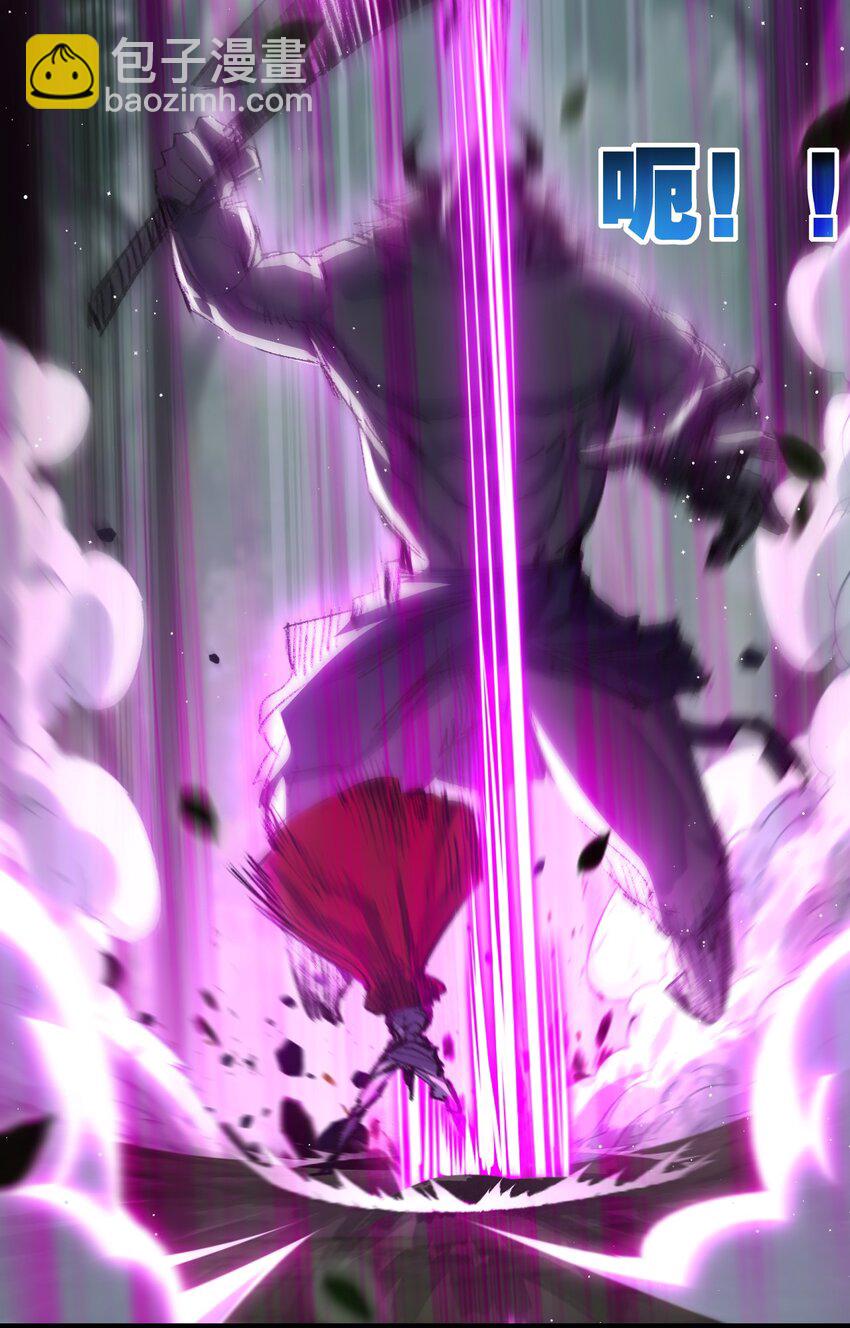 第29话 对手-第30话