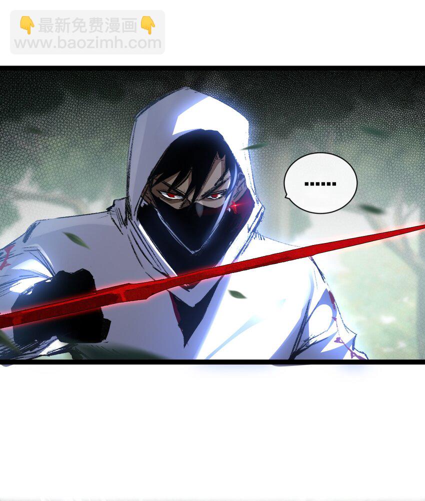 第29话 对手-第30话