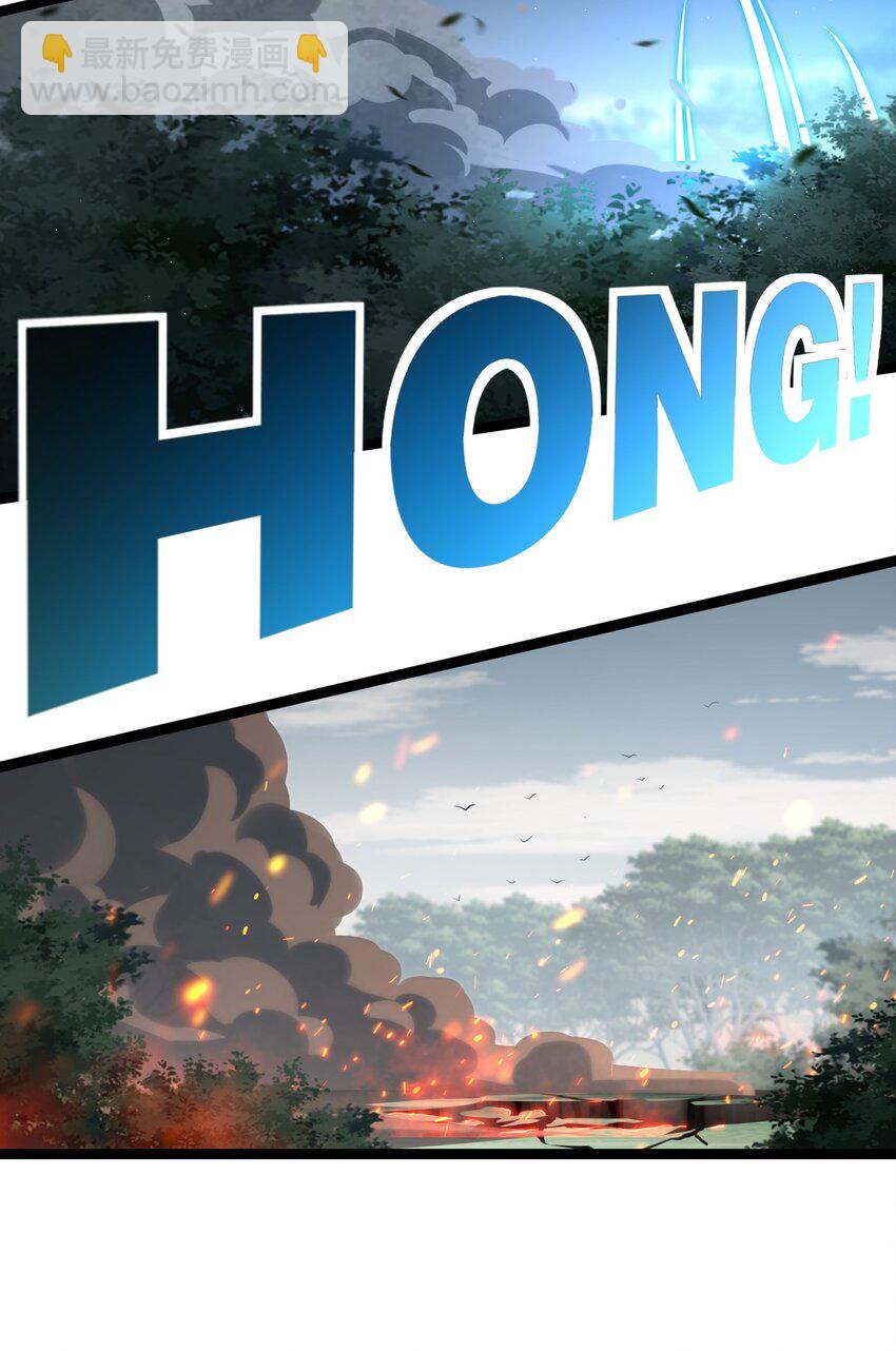 第29话 对手-第30话