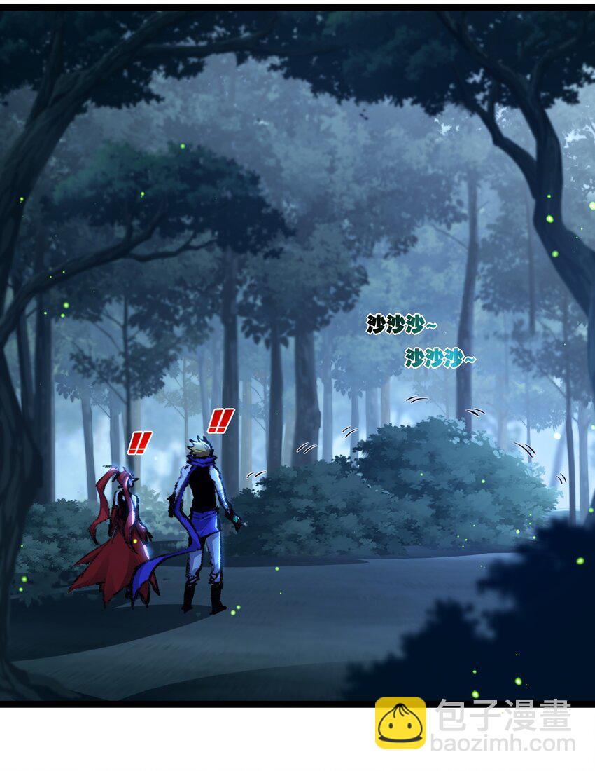 第31话 神秘怪物来袭-第32话