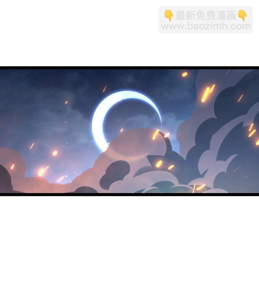 第31话 神秘怪物来袭-第32话