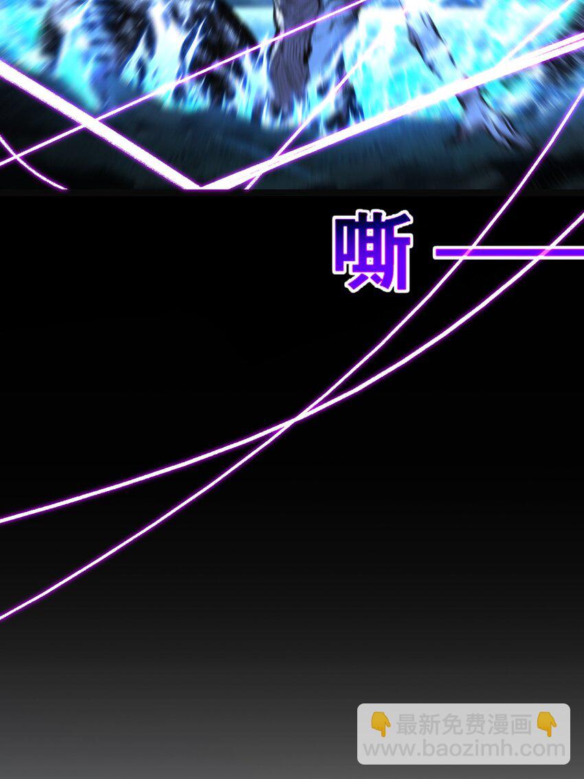 第31话 神秘怪物来袭-第32话