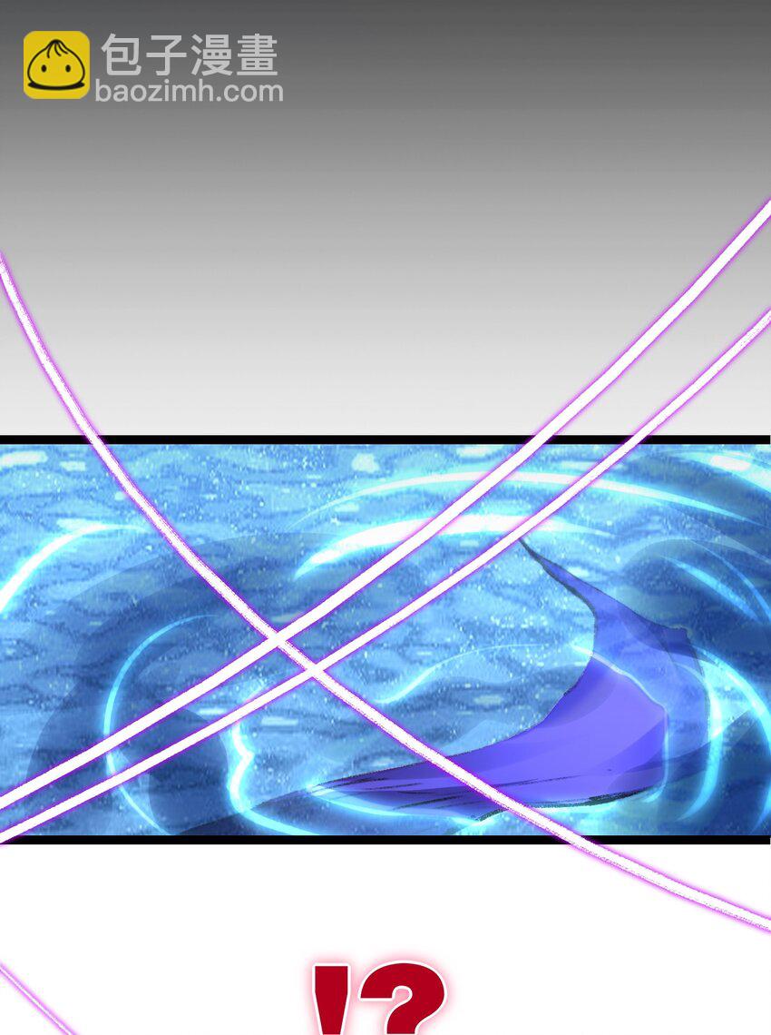 第31话 神秘怪物来袭-第32话