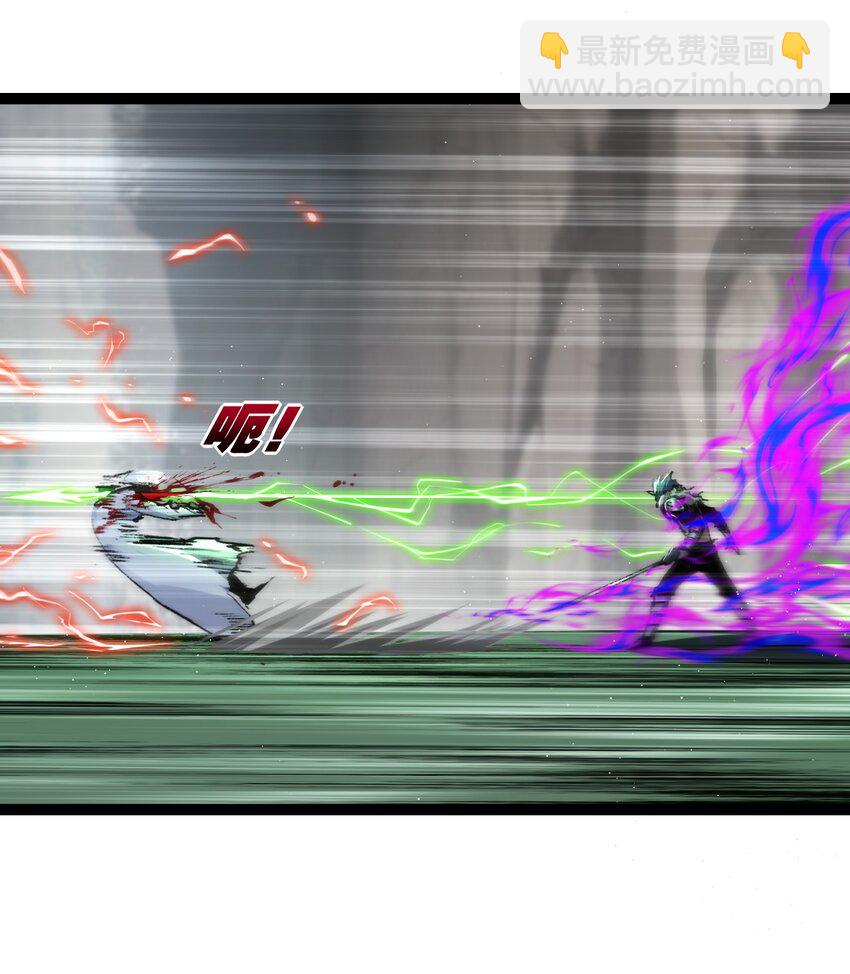 第31话 神秘怪物来袭-第32话