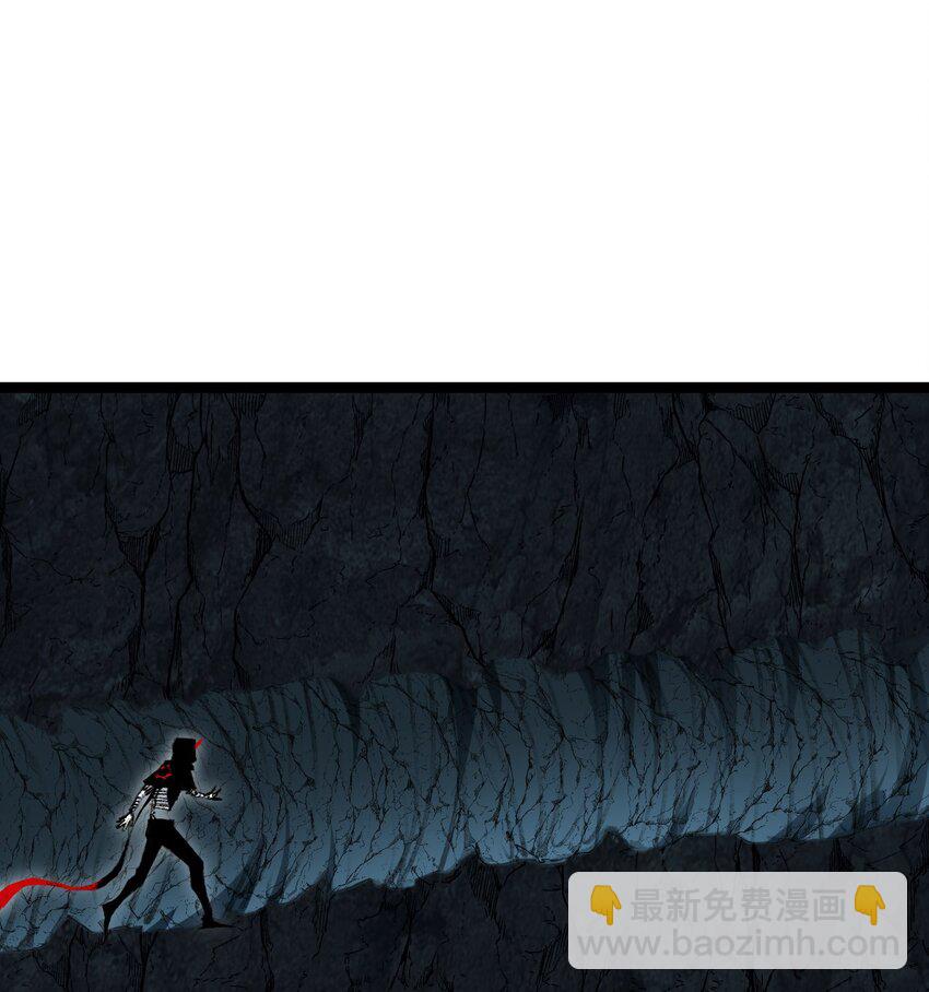 第33话 误入怪物巢穴-第34话