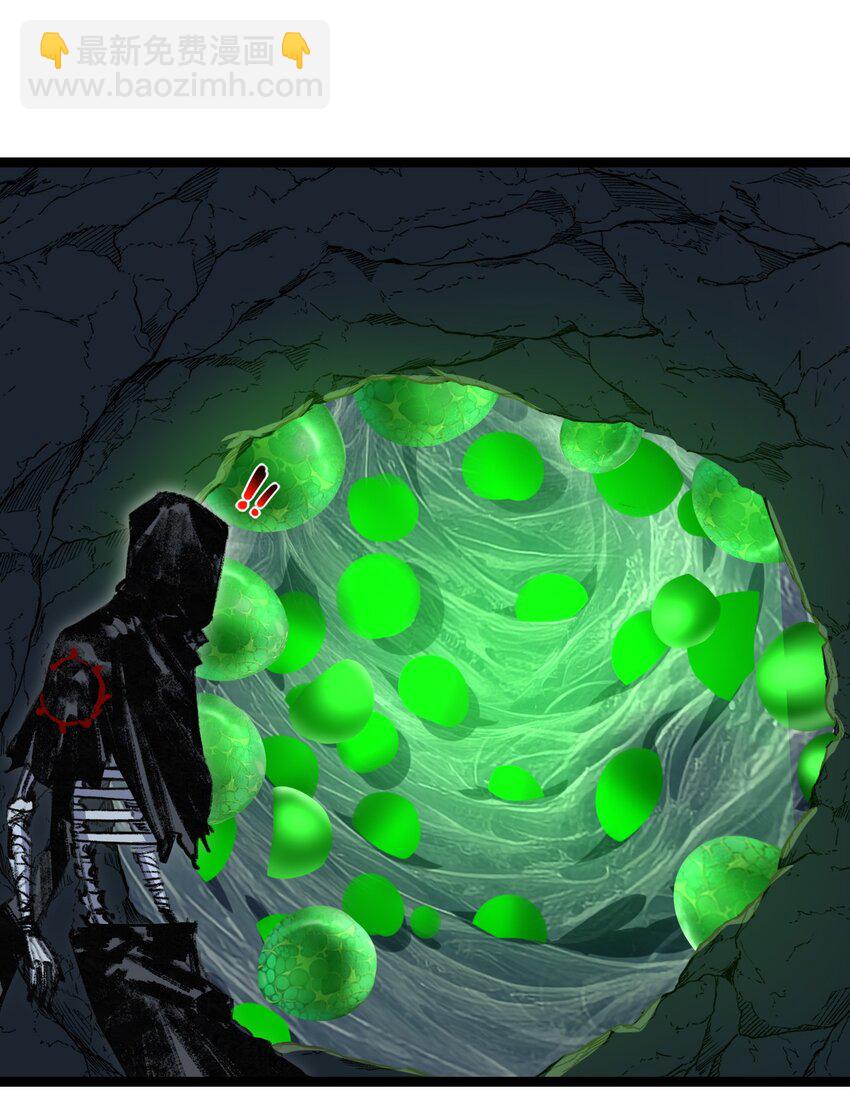 第33话 误入怪物巢穴-第34话