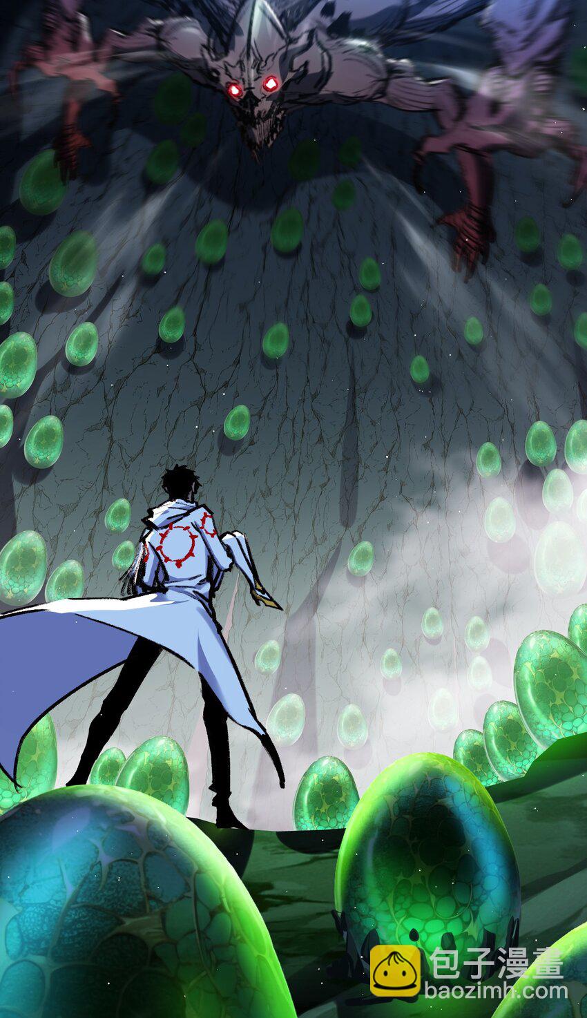 第33话 误入怪物巢穴-第34话