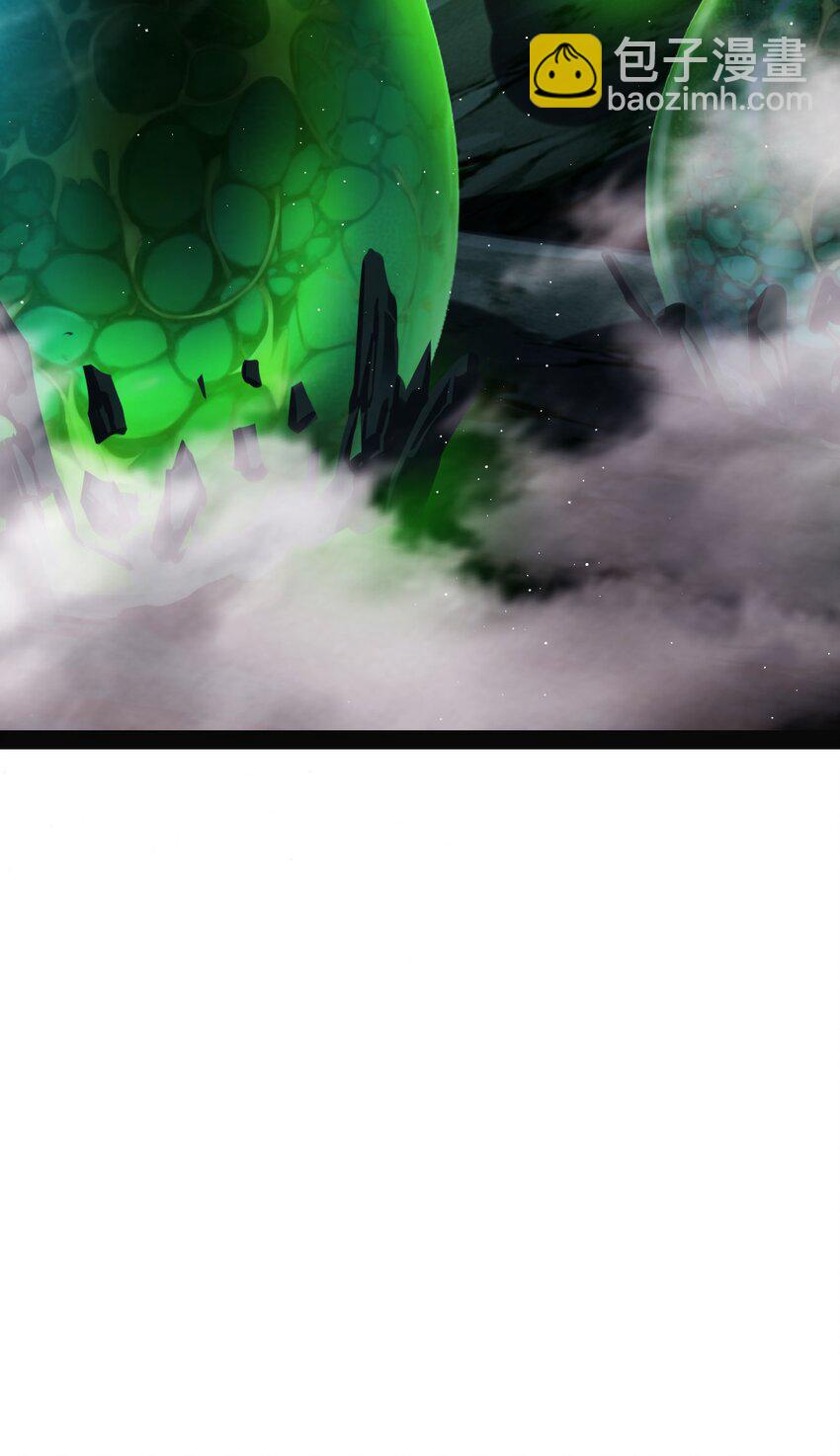 第33话 误入怪物巢穴-第34话