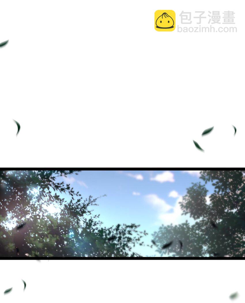 第33话 误入怪物巢穴-第34话