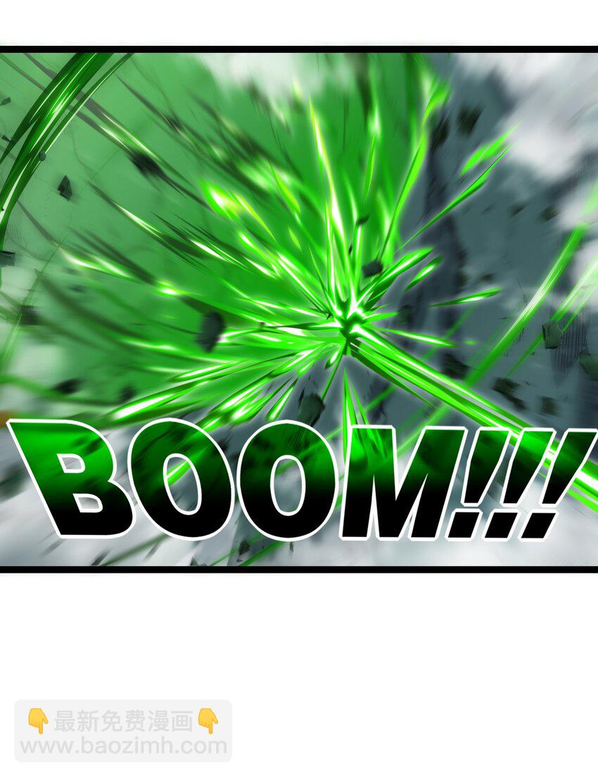 第35话 恶蟒诞恶蛟-第36话