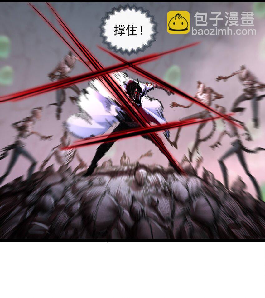 第37话 逆转(1/2)-第38话