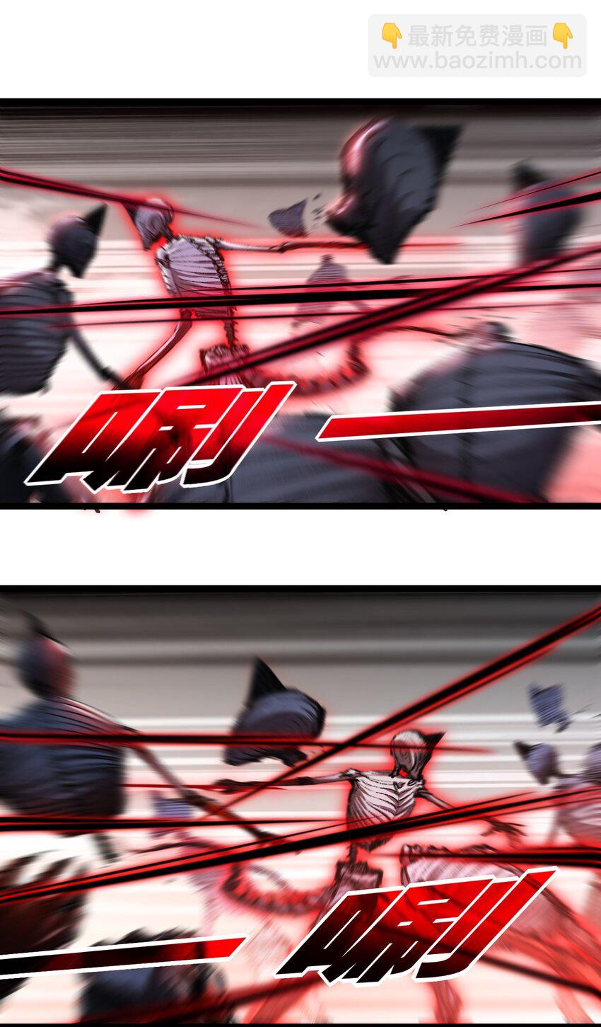 第37话 逆转(1/2)-第38话