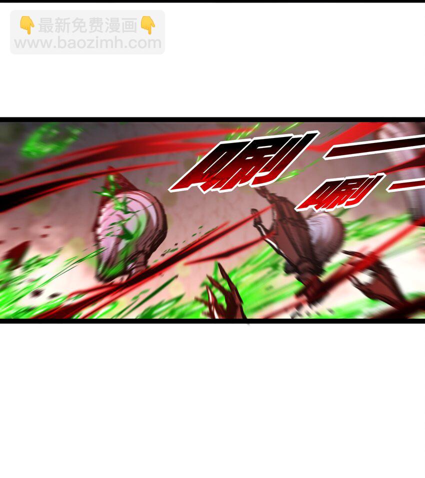 第37话 逆转(1/2)-第38话