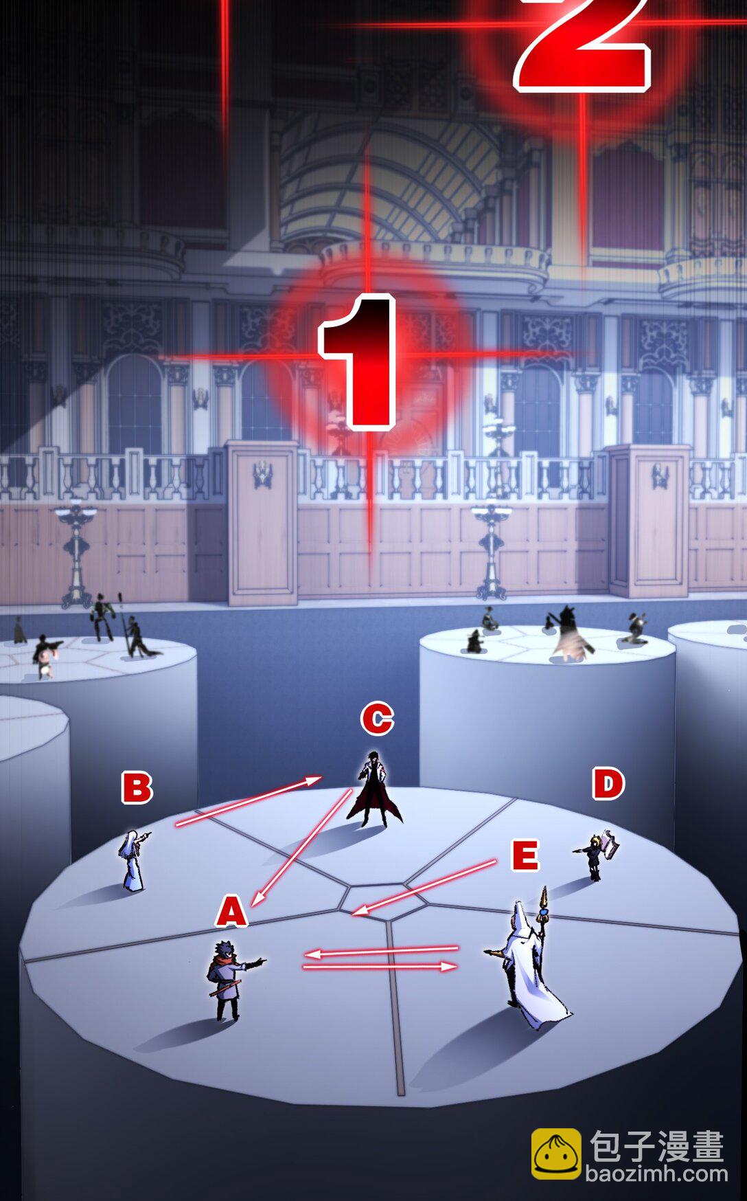 第39话 推理游戏(1/2)-第40话