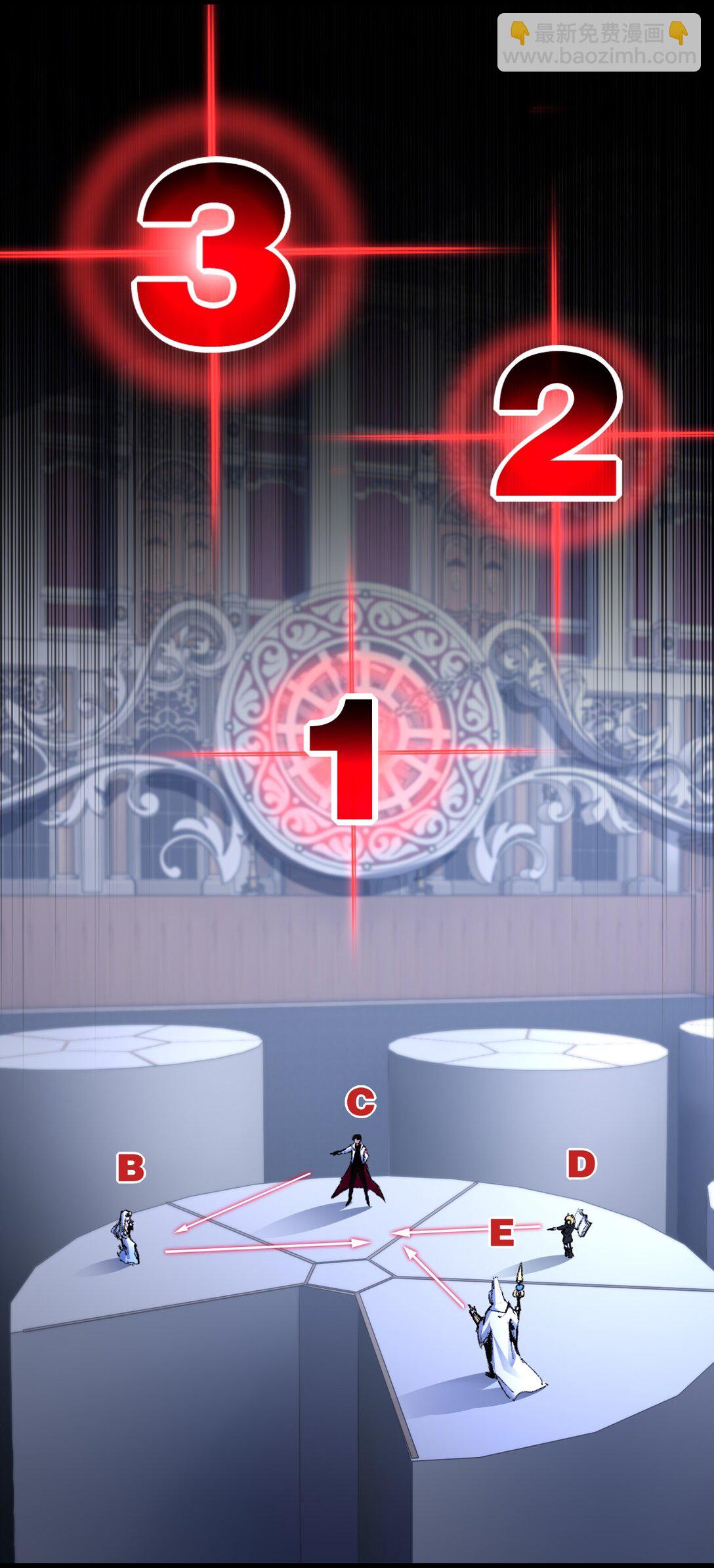 第39话 推理游戏(1/2)-第40话