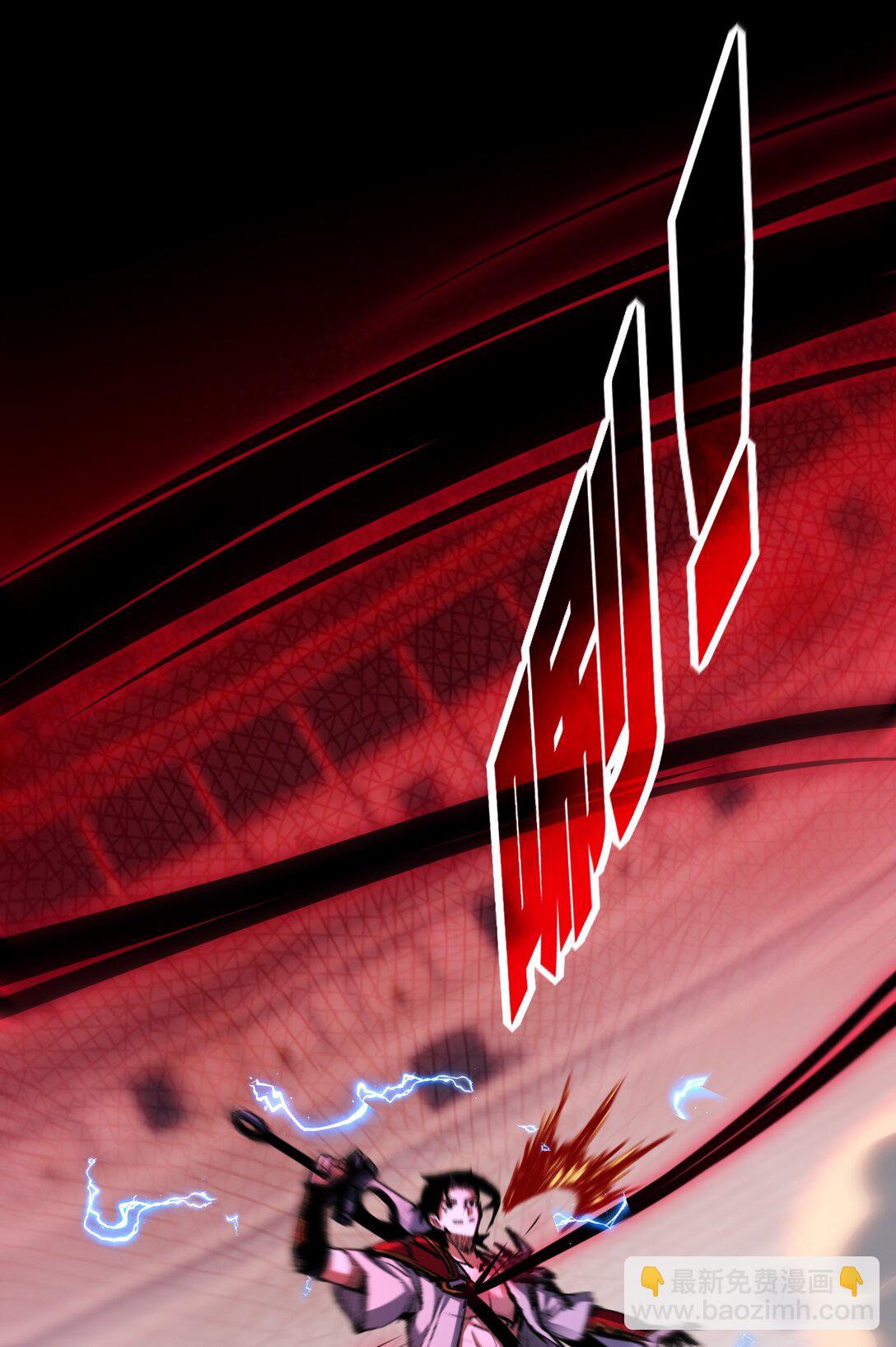 第41话 破晓对决-第42话