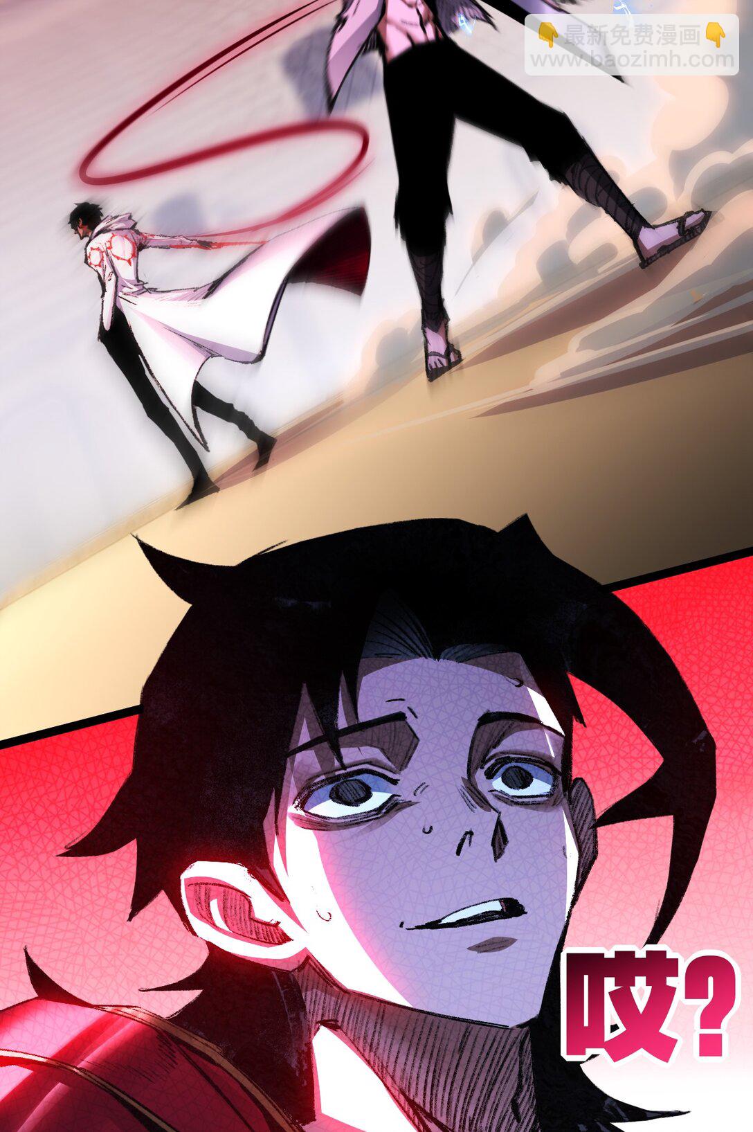 第41话 破晓对决-第42话