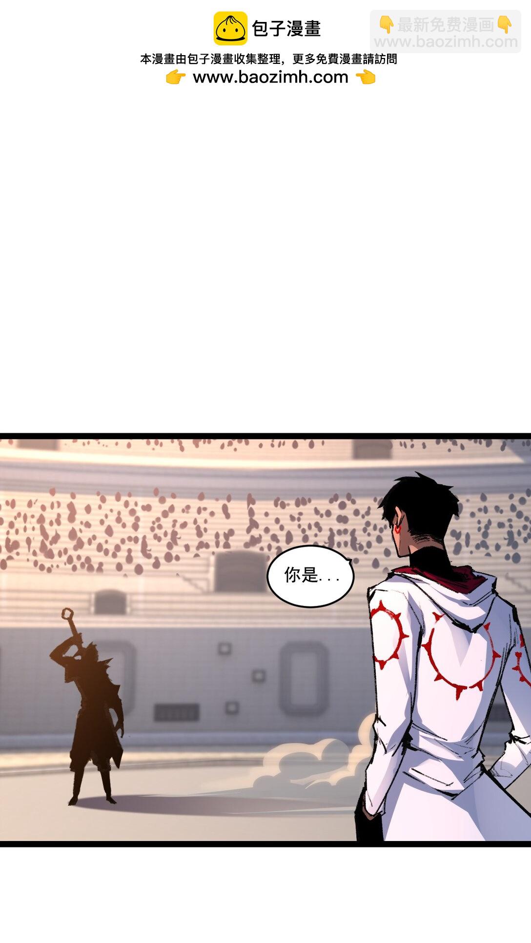 第41话 破晓对决-第42话